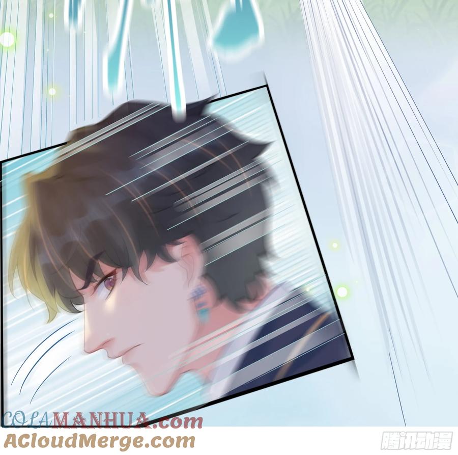 被迫和死对头同居后，我们HE了 - 第24话 有我在，不会让你受伤 - 第22张图