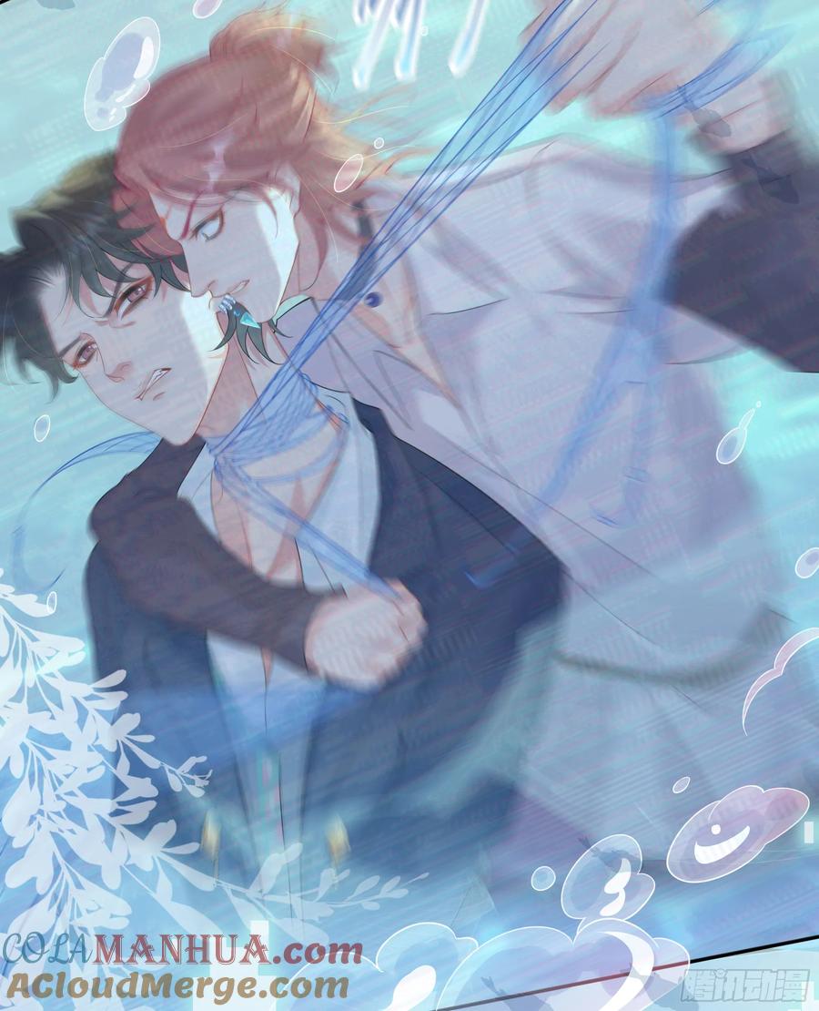 被迫和死对头同居后，我们HE了 - 第25话 暗流涌动 - 第31张图