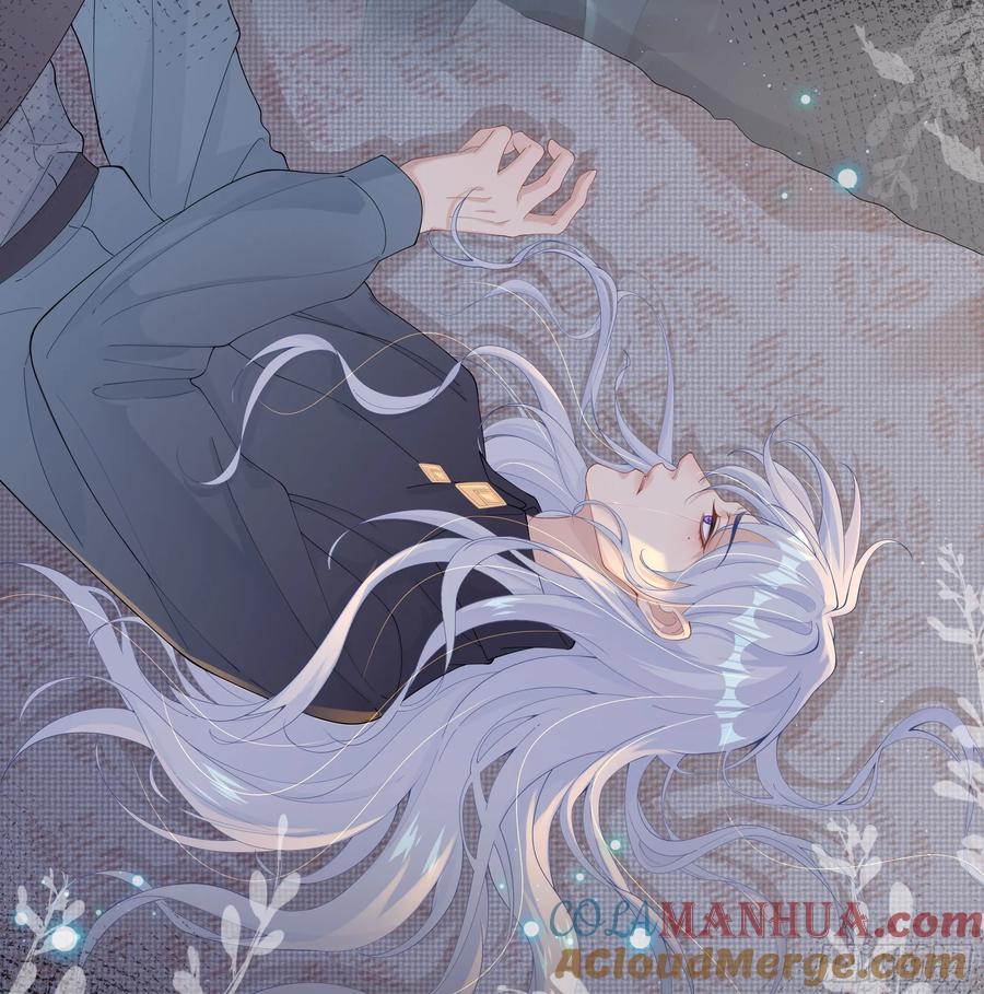 被迫和死对头同居后，我们HE了 - 第26话 我想一个人静一静 - 第13张图