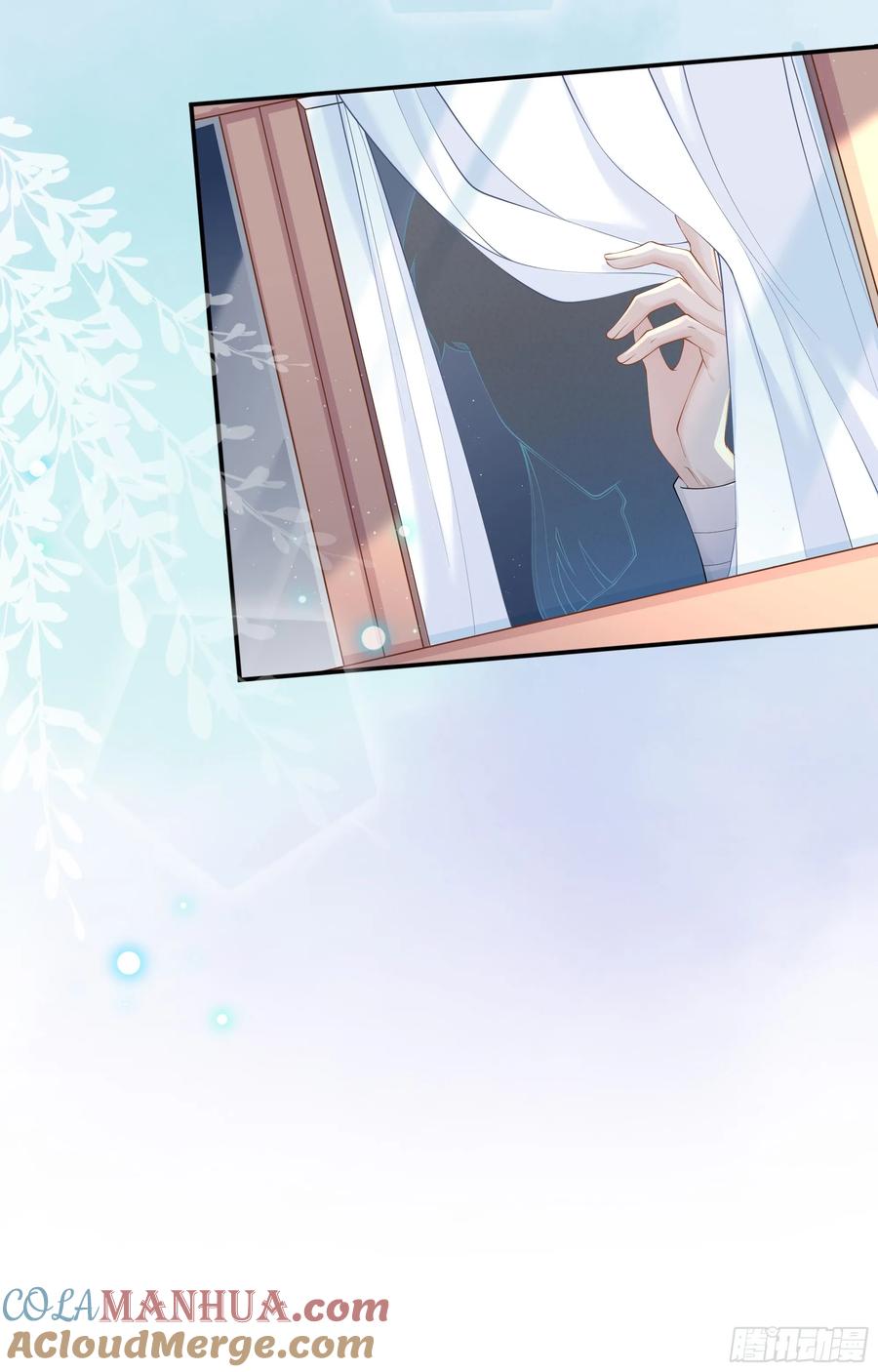 被迫和死对头同居后，我们HE了 - 第27话 搬起石头砸自己的脚 - 第67张图