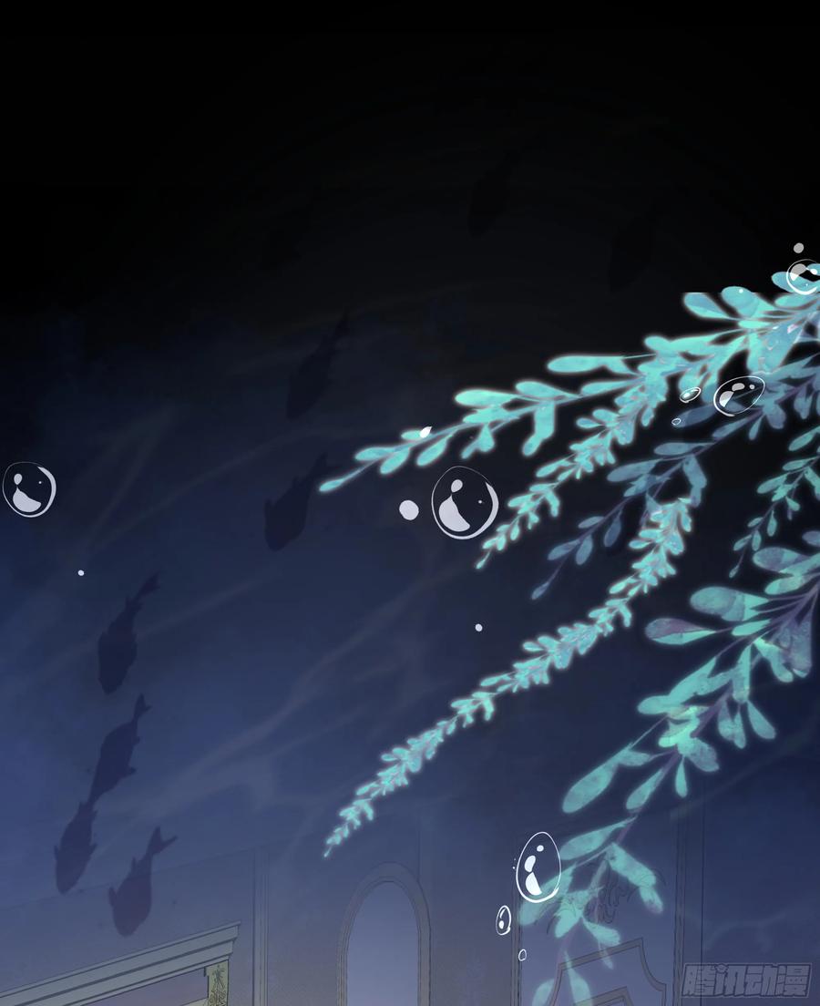 被迫和死对头同居后，我们HE了 - 第27话 搬起石头砸自己的脚 - 第20张图