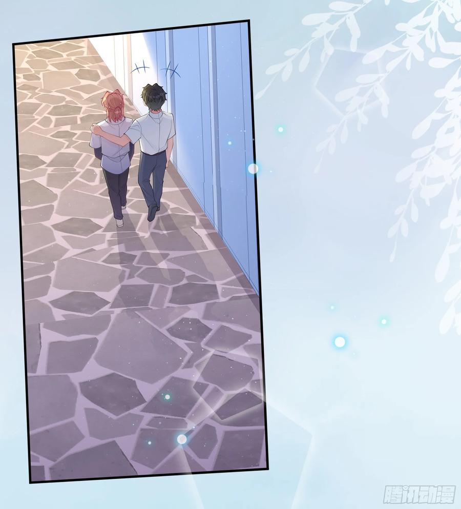 被迫和死对头同居后，我们HE了 - 第27话 搬起石头砸自己的脚 - 第66张图