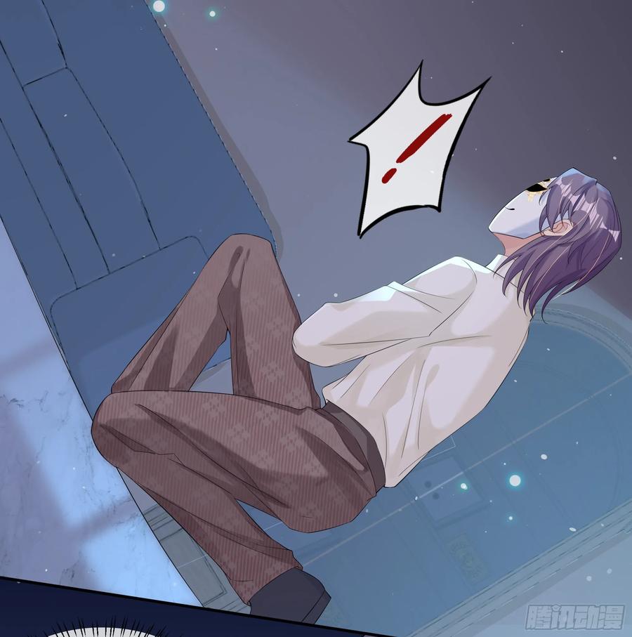 被迫和死对头同居后，我们HE了 - 第28话 在挨打的边缘反复试探 - 第23张图