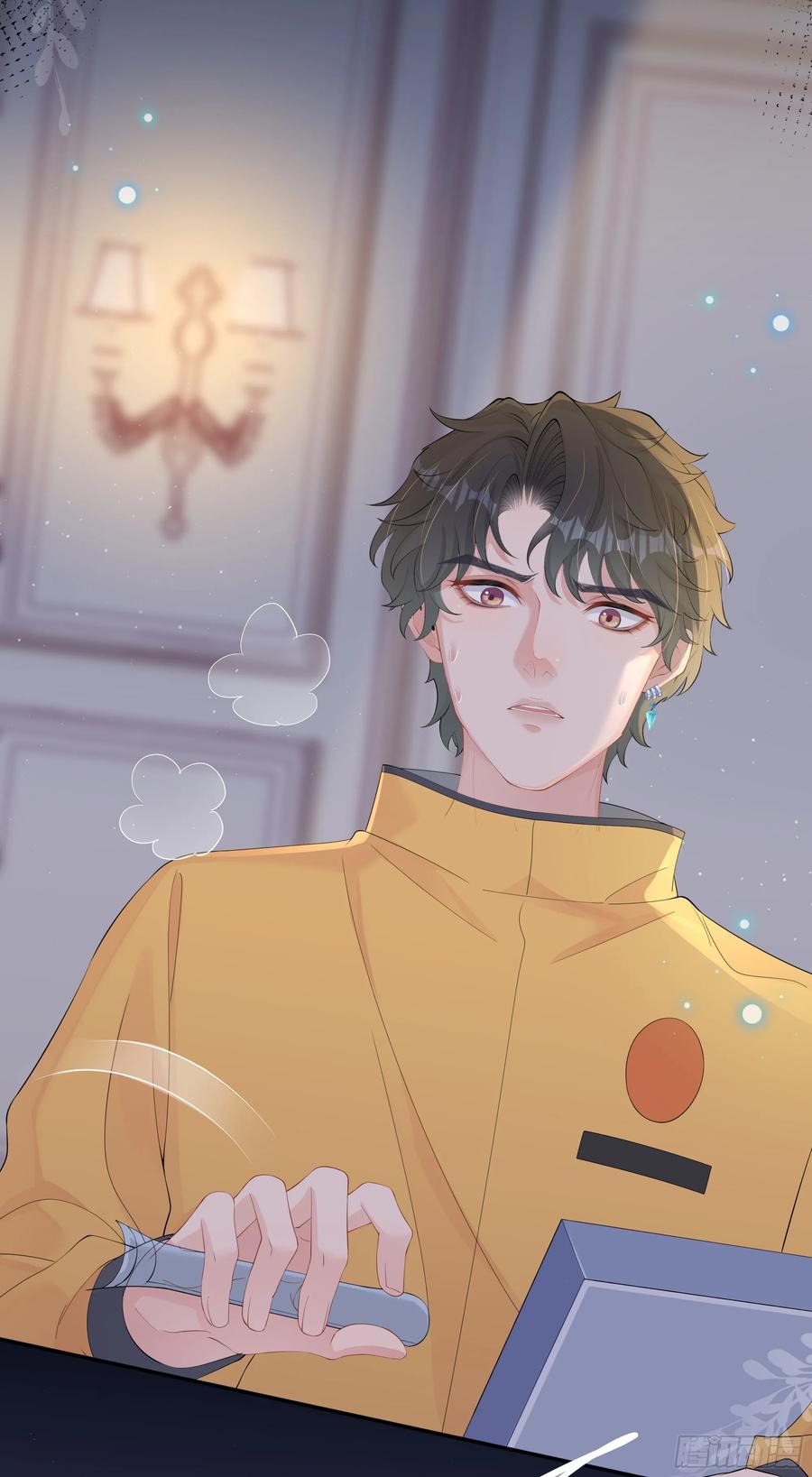 被迫和死对头同居后，我们HE了 - 第28话 在挨打的边缘反复试探 - 第50张图