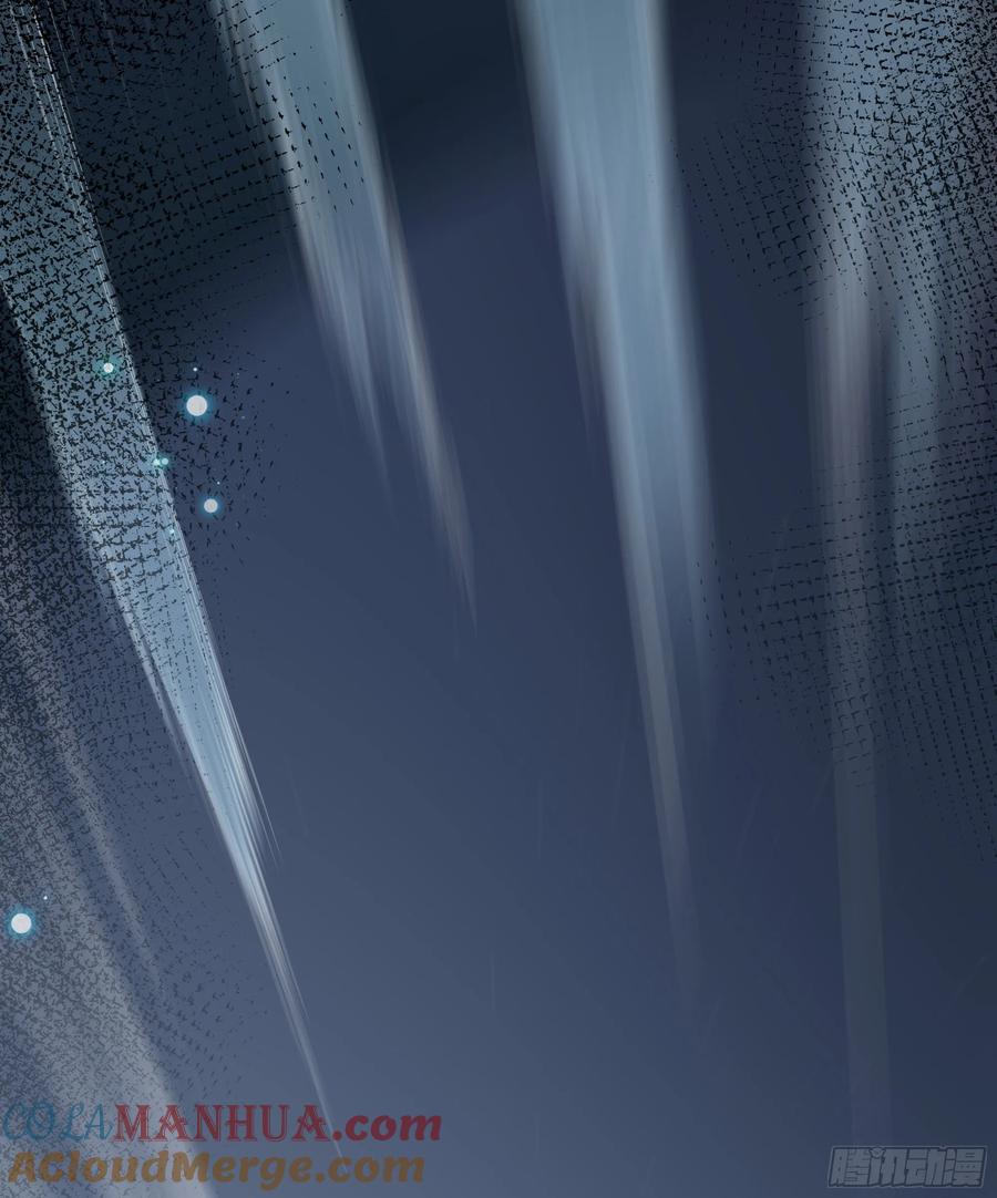 被迫和死对头同居后，我们HE了 - 第28话 在挨打的边缘反复试探 - 第16张图