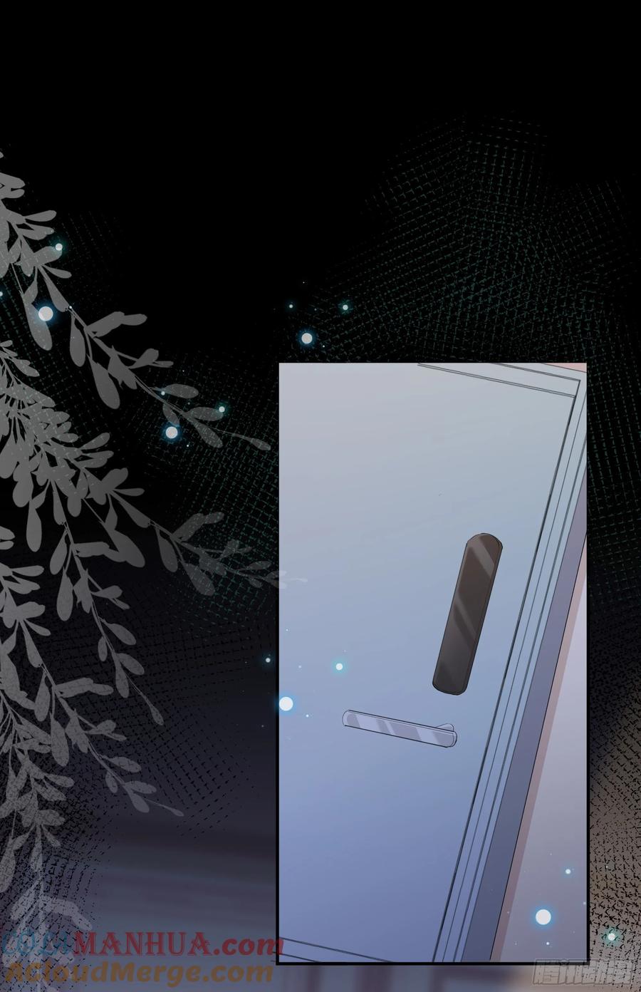 被迫和死对头同居后，我们HE了 - 第28话 在挨打的边缘反复试探 - 第49张图