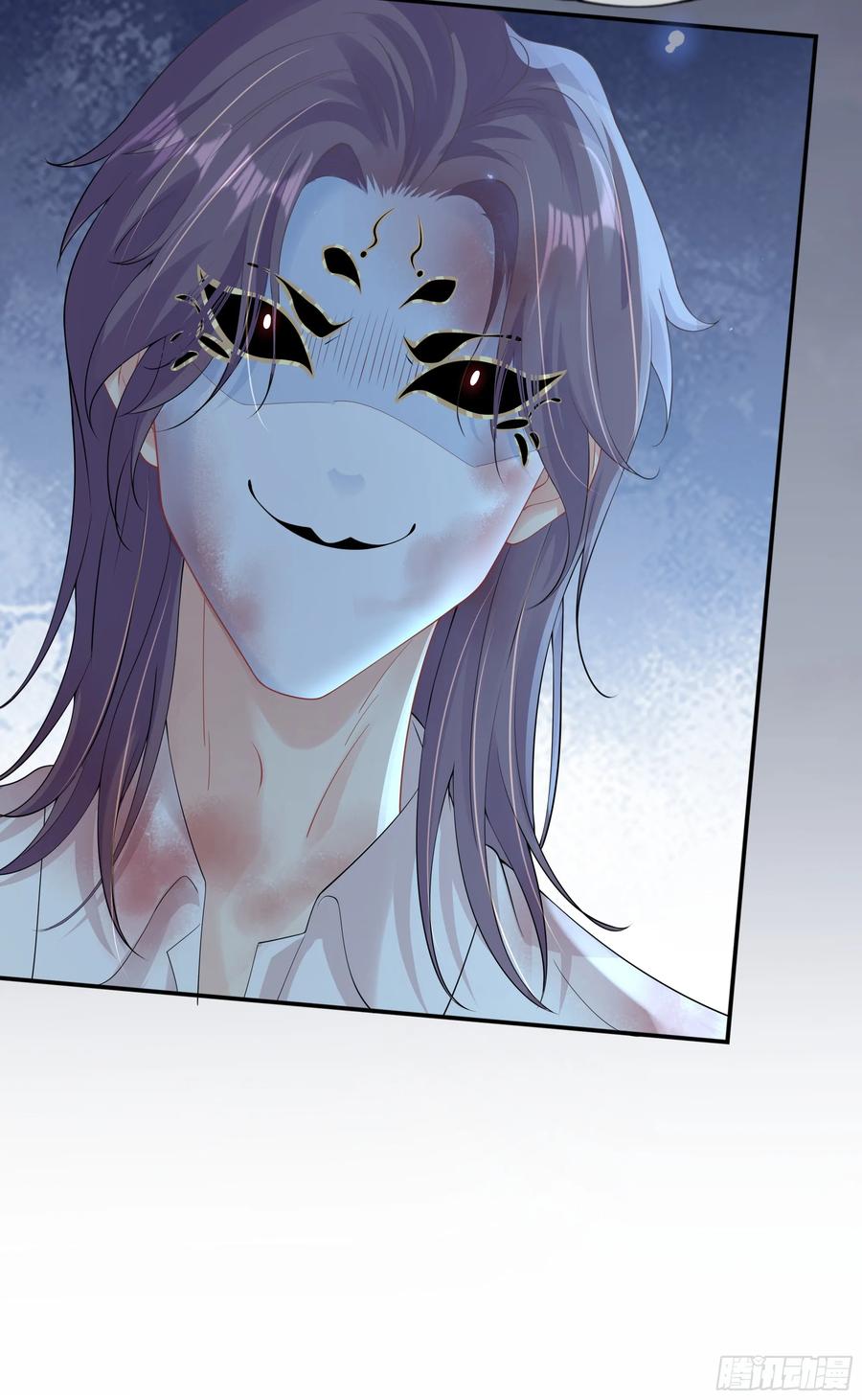 被迫和死对头同居后，我们HE了 - 第29话 我喜欢你 - 第33张图