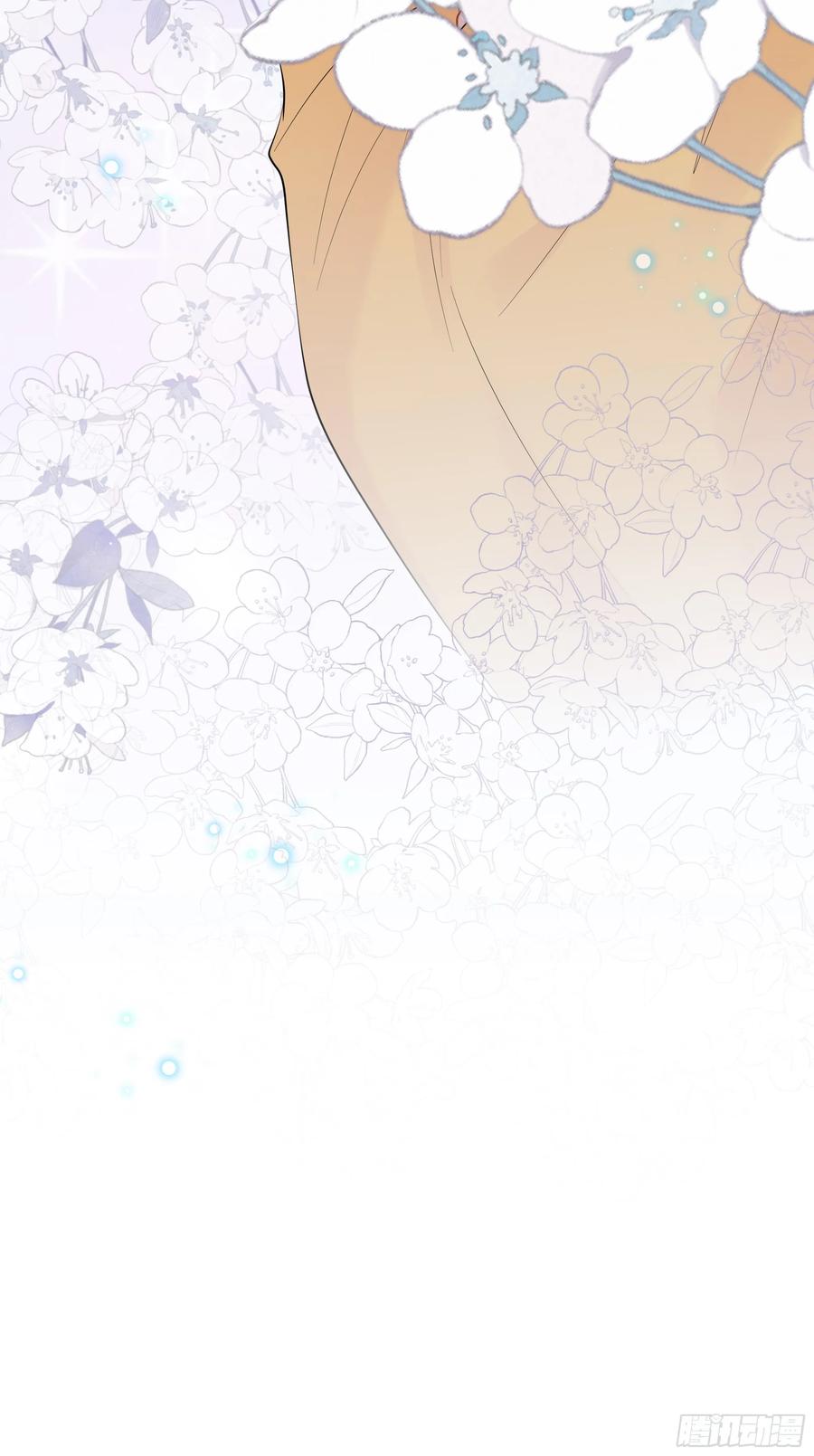 被迫和死对头同居后，我们HE了 - 第30话 白月光的神助攻 - 第81张图