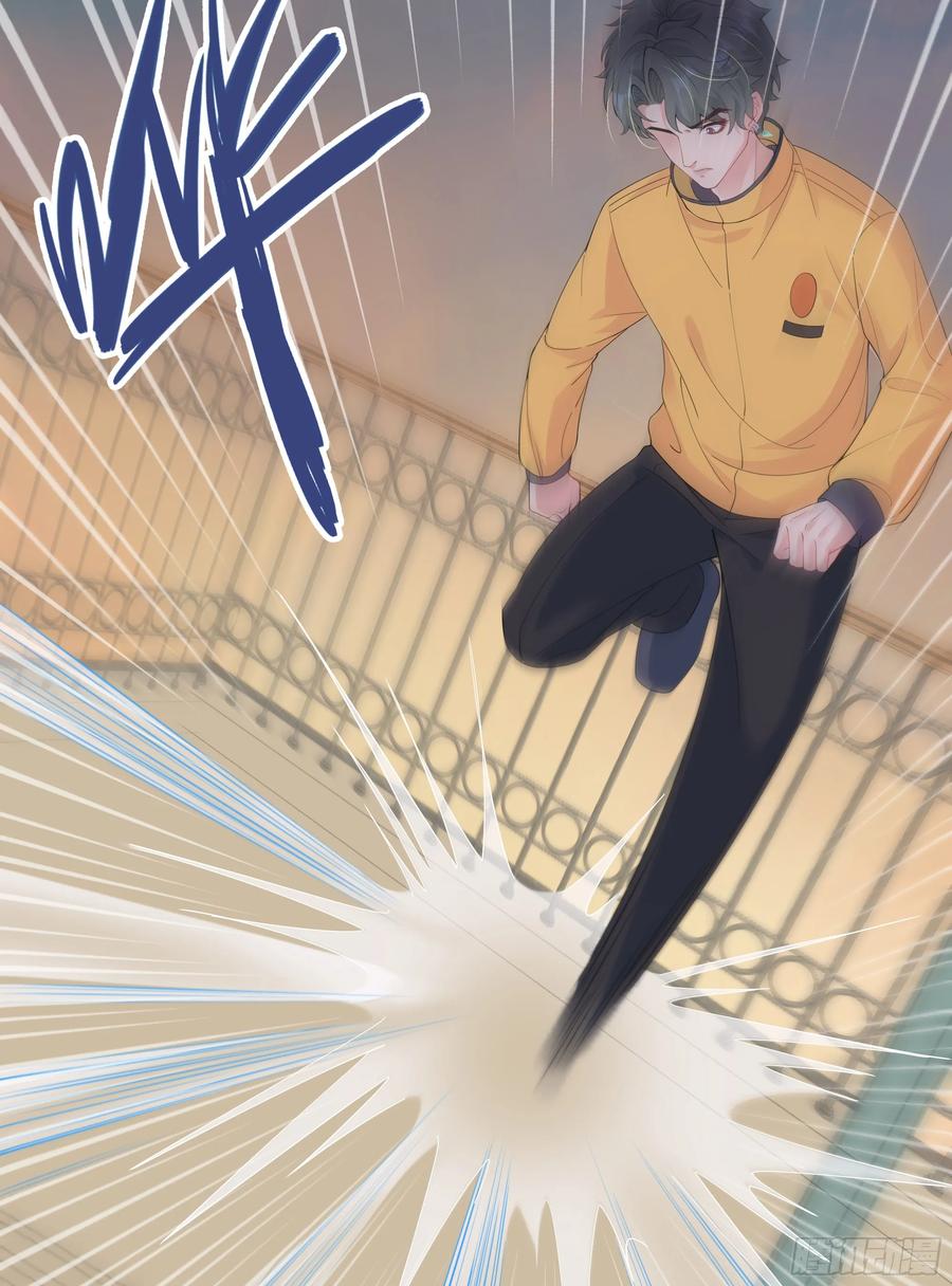 被迫和死对头同居后，我们HE了 - 第30话 白月光的神助攻 - 第53张图