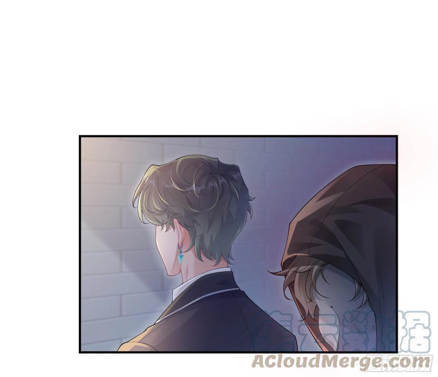 被迫和死对头同居后，我们HE了 - 英雄救“美”？ - 第49张图