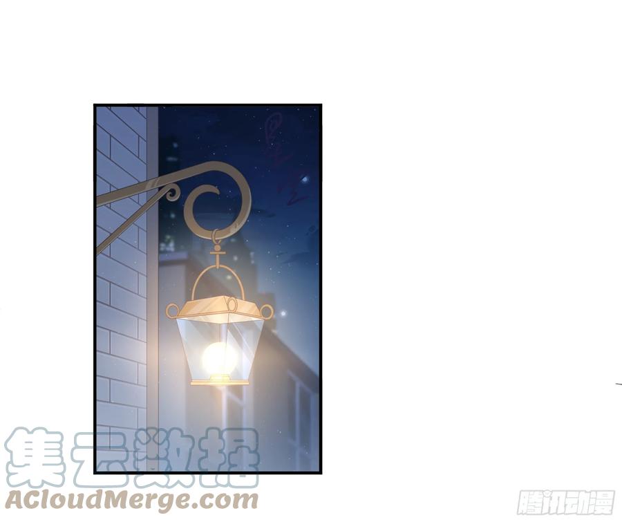 被迫和死对头同居后，我们HE了 - 英雄救“美”？ - 第46张图