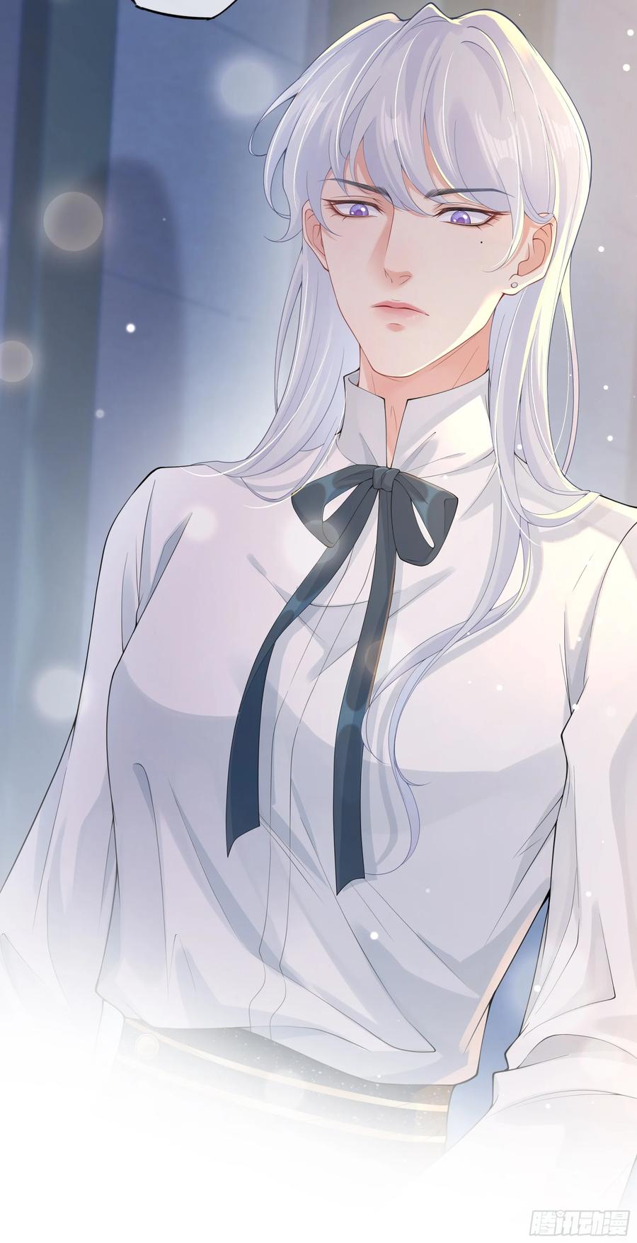 被迫和死对头同居后，我们HE了 - 英雄救“美”？ - 第84张图