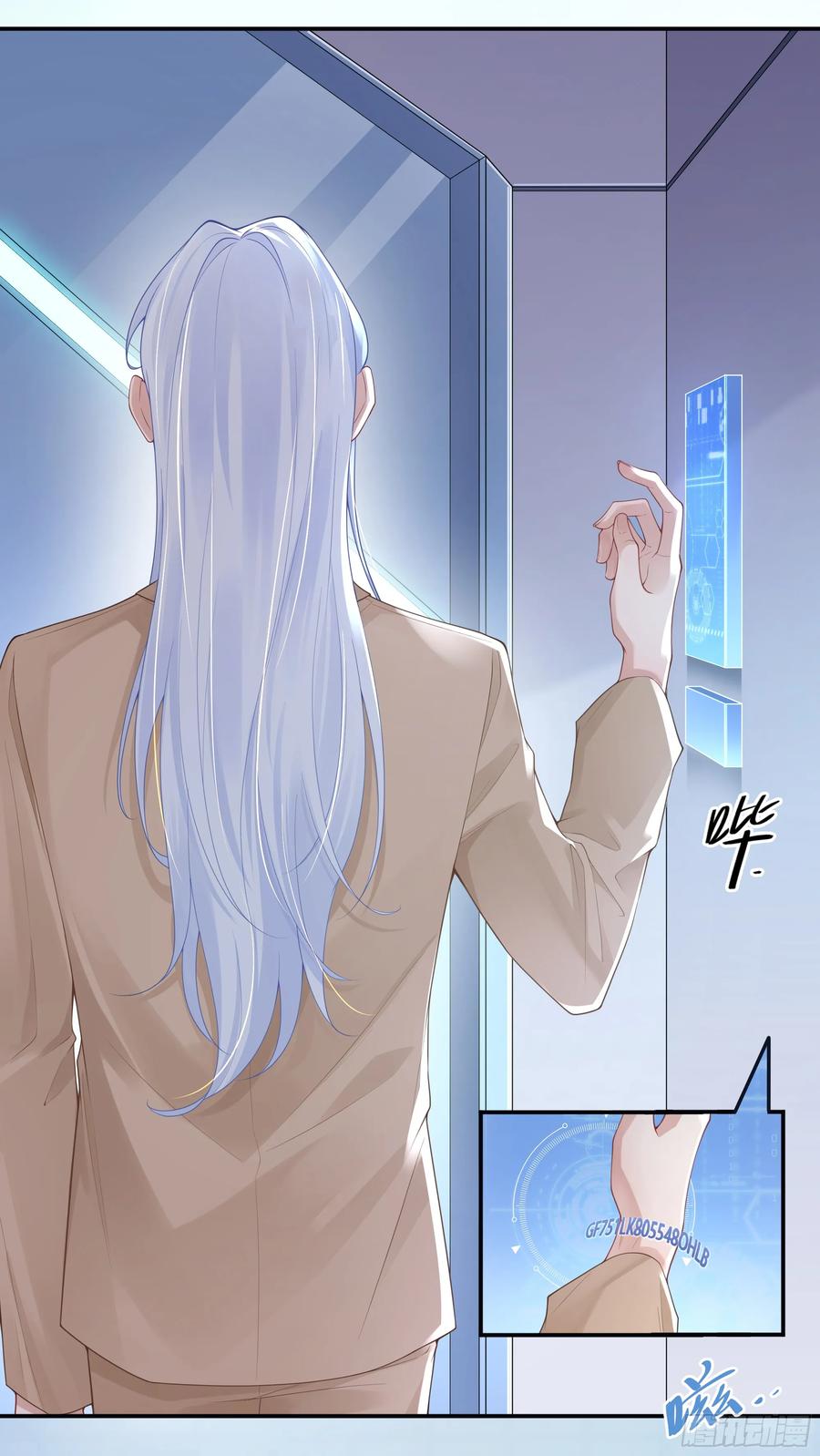 被迫和死对头同居后，我们HE了 - 英雄救“美”？ - 第5张图