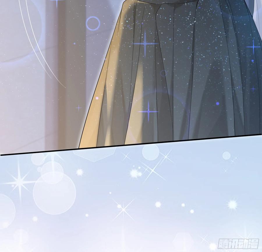 被迫和死对头同居后，我们HE了 - 英雄救“美”？ - 第66张图