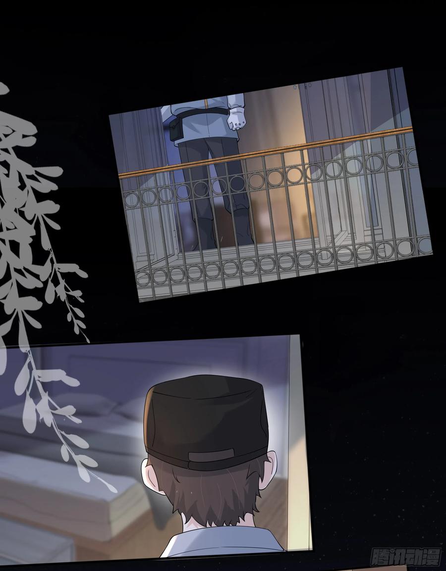 被迫和死对头同居后，我们HE了 - 第31话 撞破？ - 第48张图