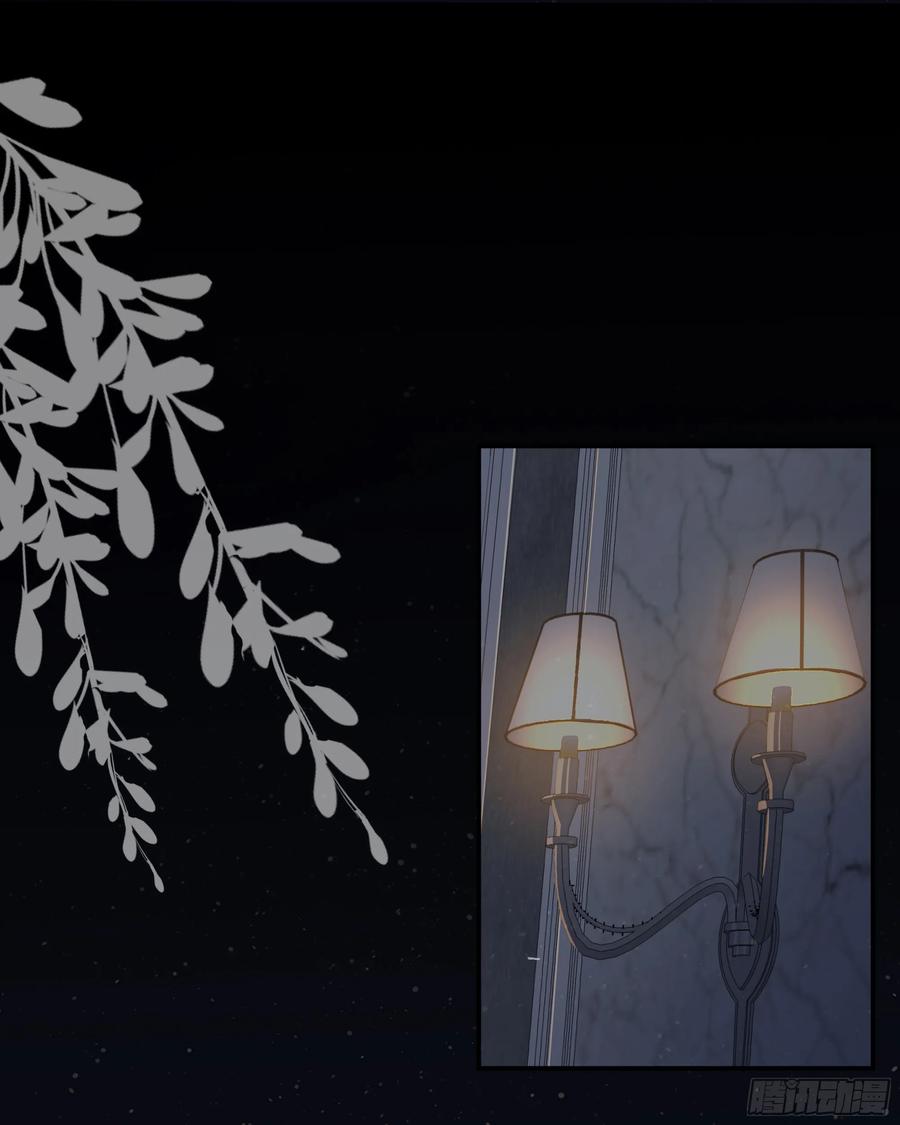 被迫和死对头同居后，我们HE了 - 第31话 撞破？ - 第41张图