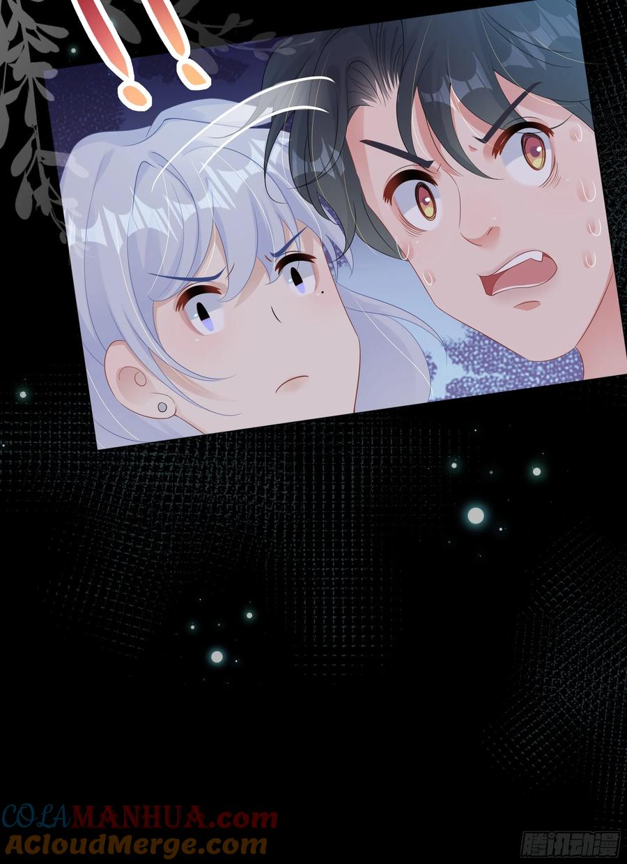 被迫和死对头同居后，我们HE了 - 第31话 撞破？ - 第40张图