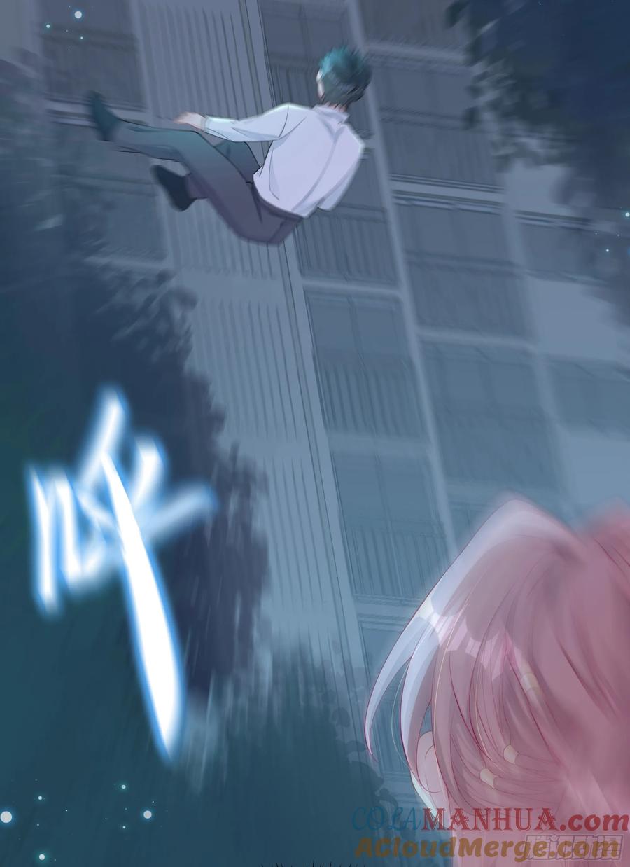 被迫和死对头同居后，我们HE了 - 第31话 撞破？ - 第64张图