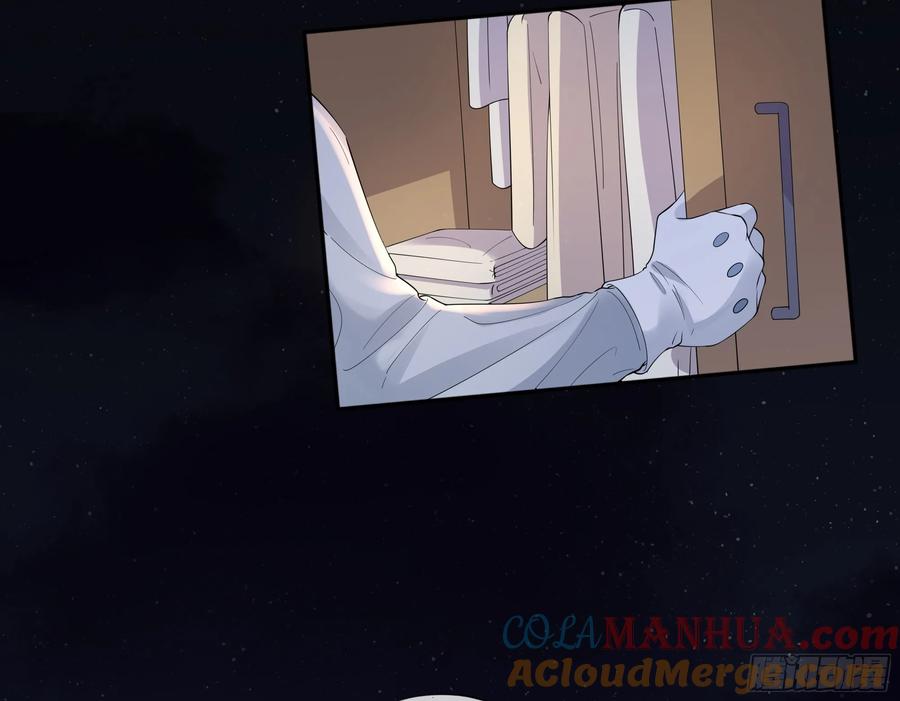 被迫和死对头同居后，我们HE了 - 第31话 撞破？ - 第49张图