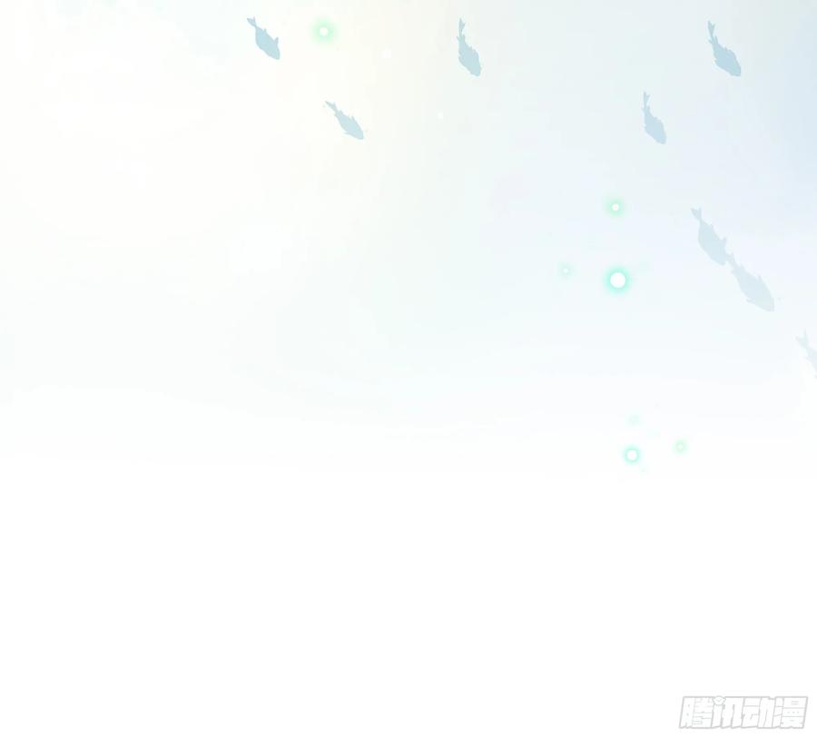 被迫和死对头同居后，我们HE了 - 第32话 承诺 - 第65张图