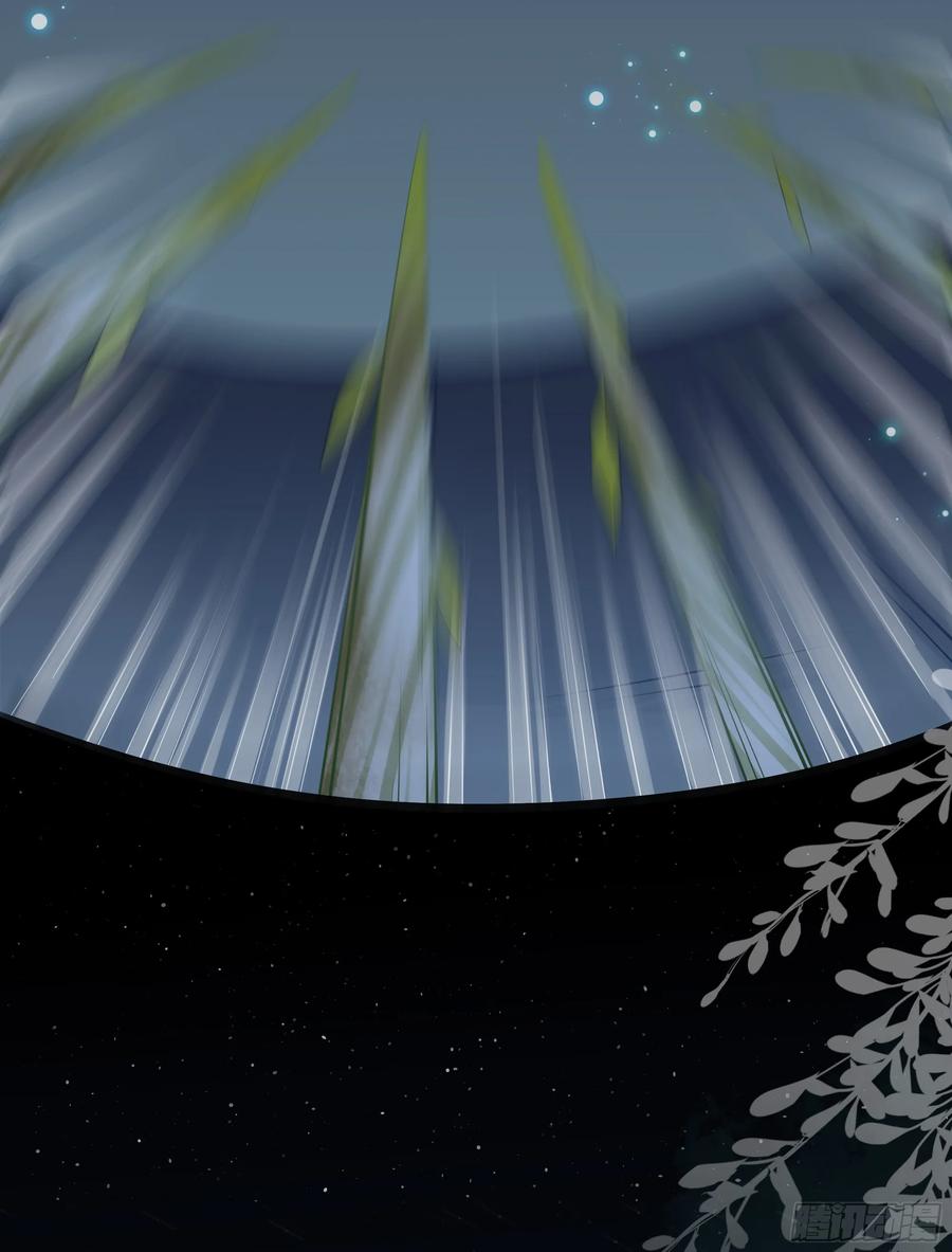 被迫和死对头同居后，我们HE了 - 第32话 承诺 - 第5张图