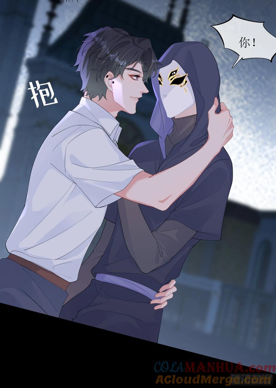 被迫和死对头同居后，我们HE了 - 第34话 金蝉脱壳 - 第25张图