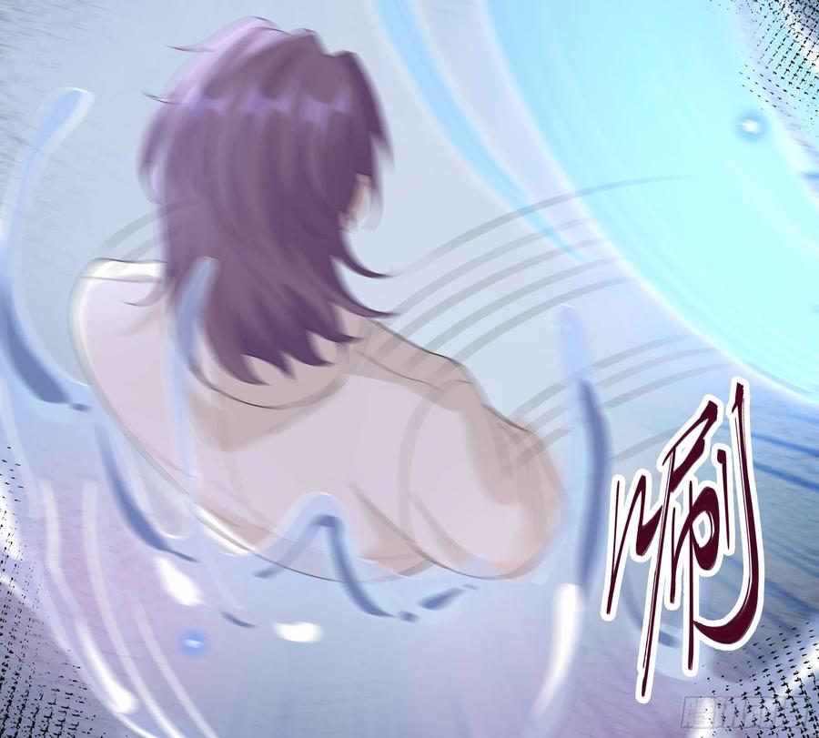 被迫和死对头同居后，我们HE了 - 第34话 金蝉脱壳 - 第42张图