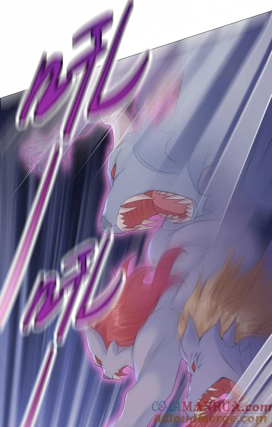 被迫和死对头同居后，我们HE了 - 第34话 金蝉脱壳 - 第16张图