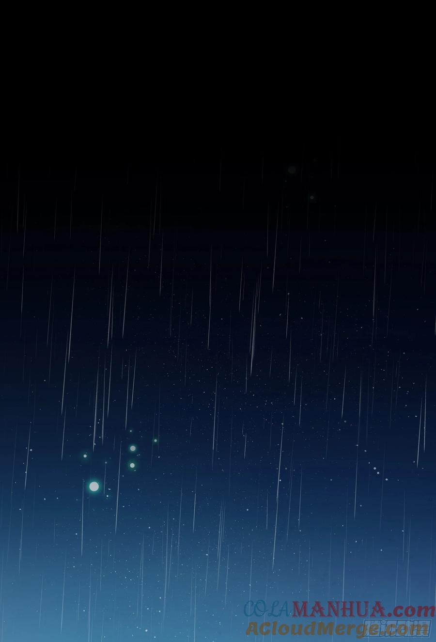 被迫和死对头同居后，我们HE了 - 第35话 关心 - 第16张图