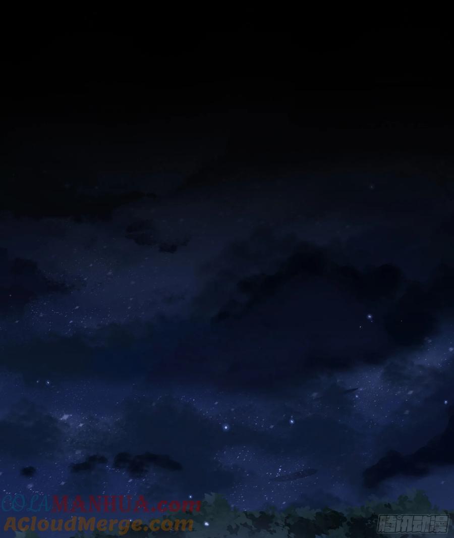 被迫和死对头同居后，我们HE了 - 第36话 新的线索 - 第19张图