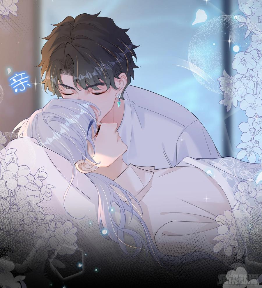 被迫和死对头同居后，我们HE了 - 第36话 新的线索 - 第35张图