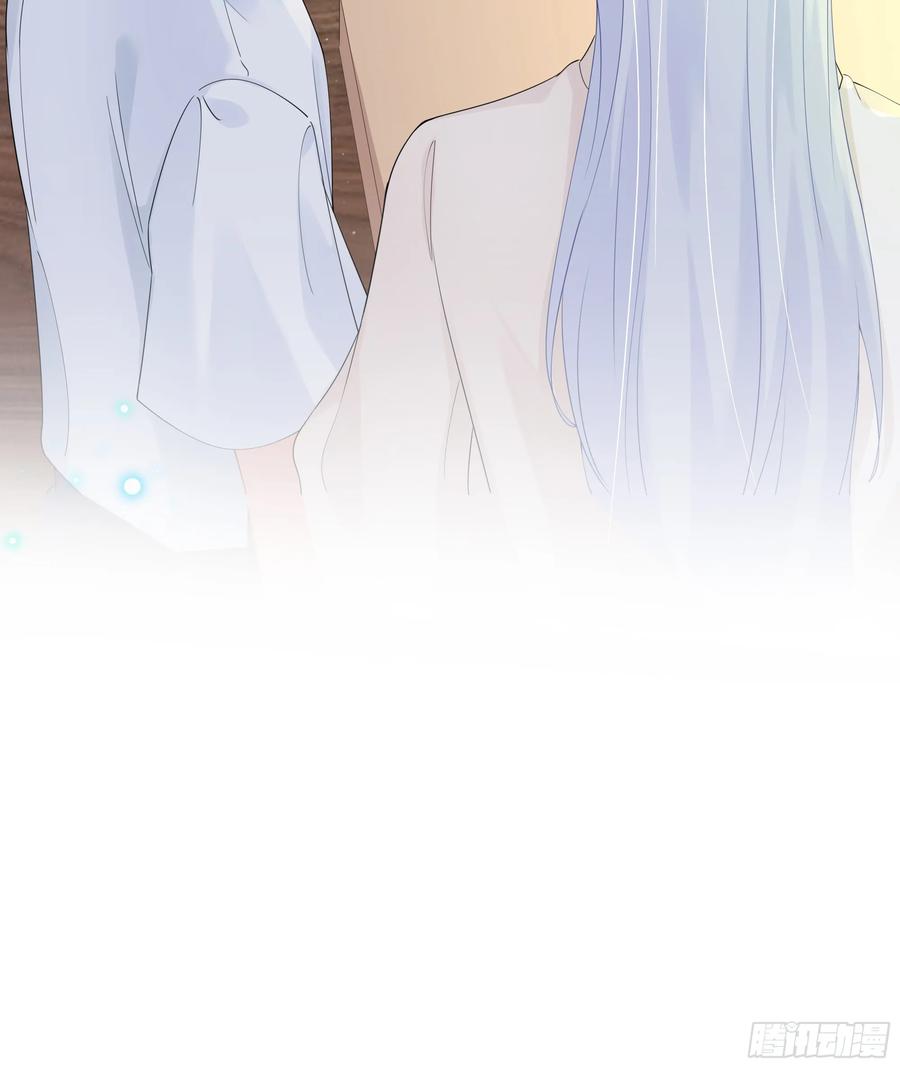 被迫和死对头同居后，我们HE了 - 第36话 新的线索 - 第47张图