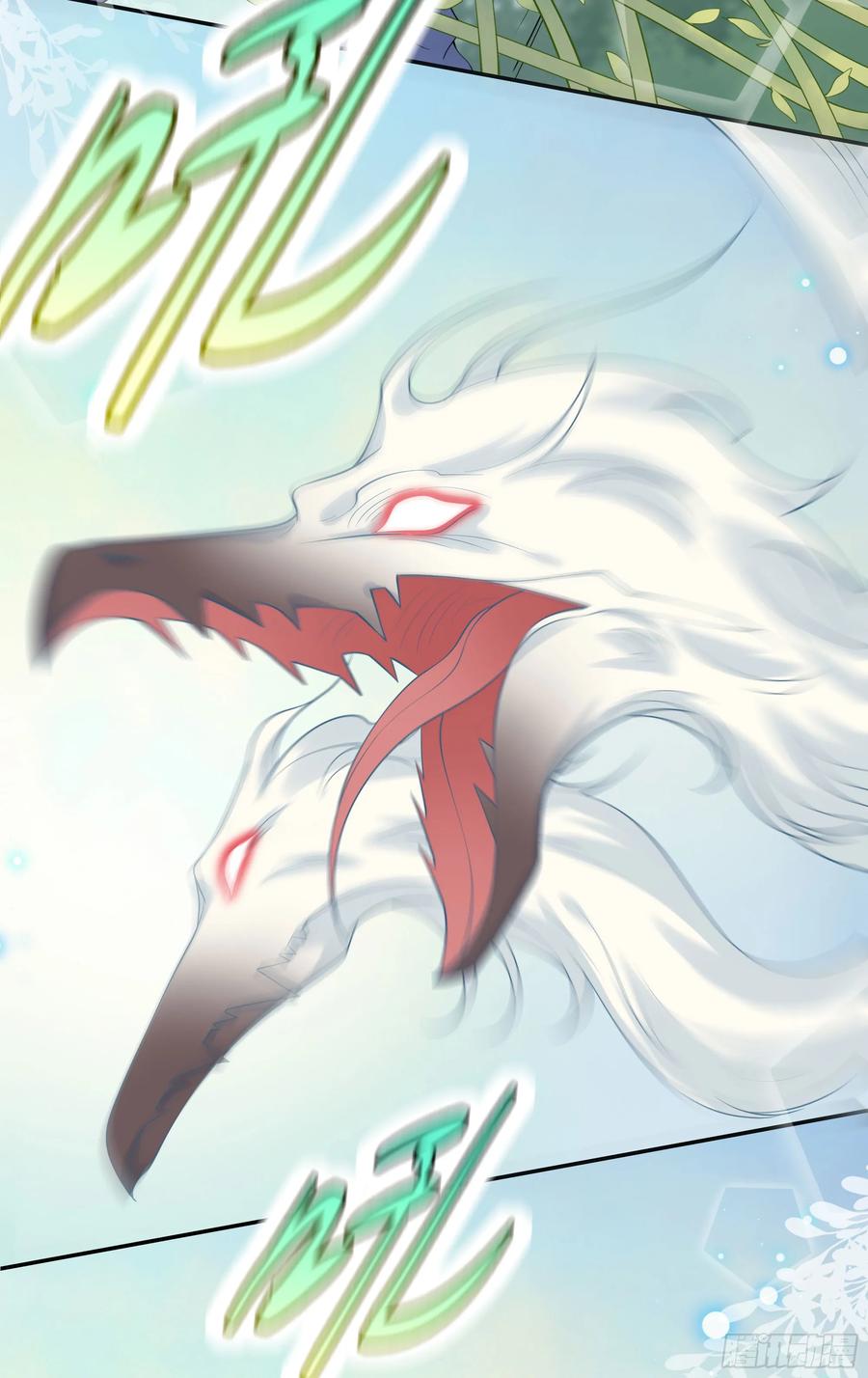 被迫和死对头同居后，我们HE了 - 第37话 失踪 - 第35张图