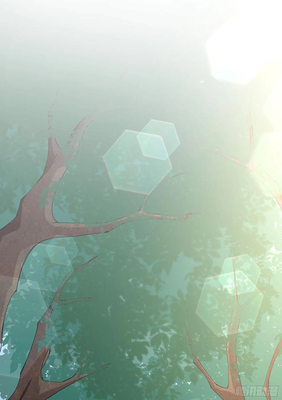 被迫和死对头同居后，我们HE了 - 第37话 失踪 - 第18张图