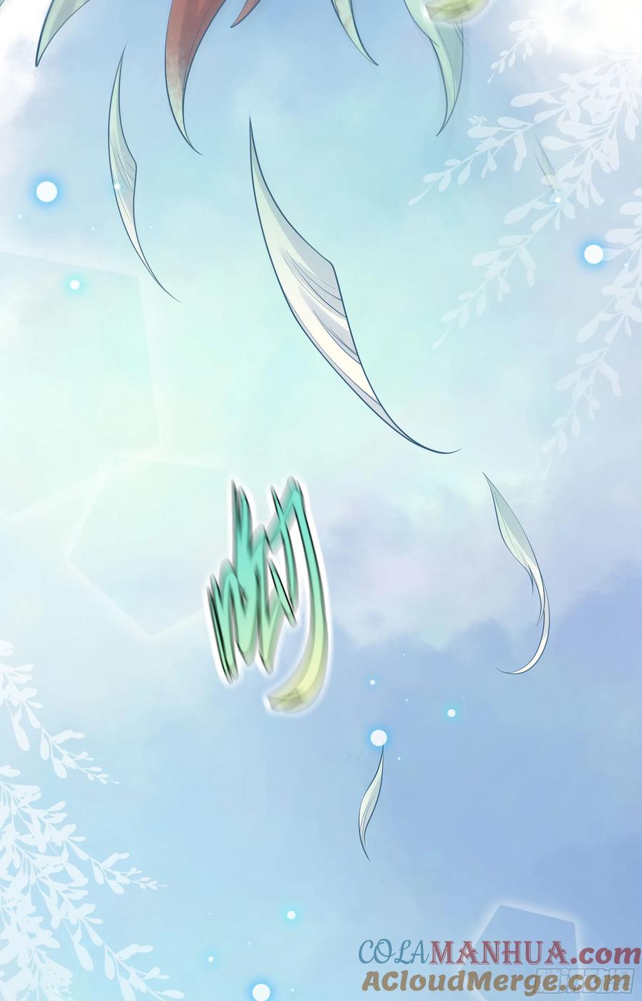 被迫和死对头同居后，我们HE了 - 第37话 失踪 - 第46张图