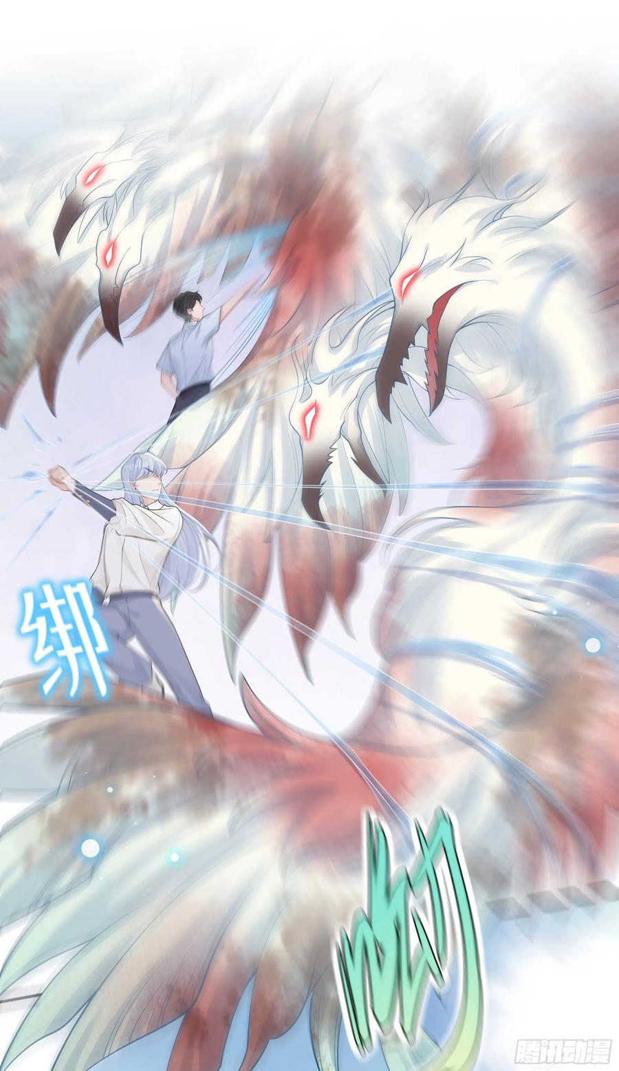 被迫和死对头同居后，我们HE了 - 第37话 失踪 - 第45张图