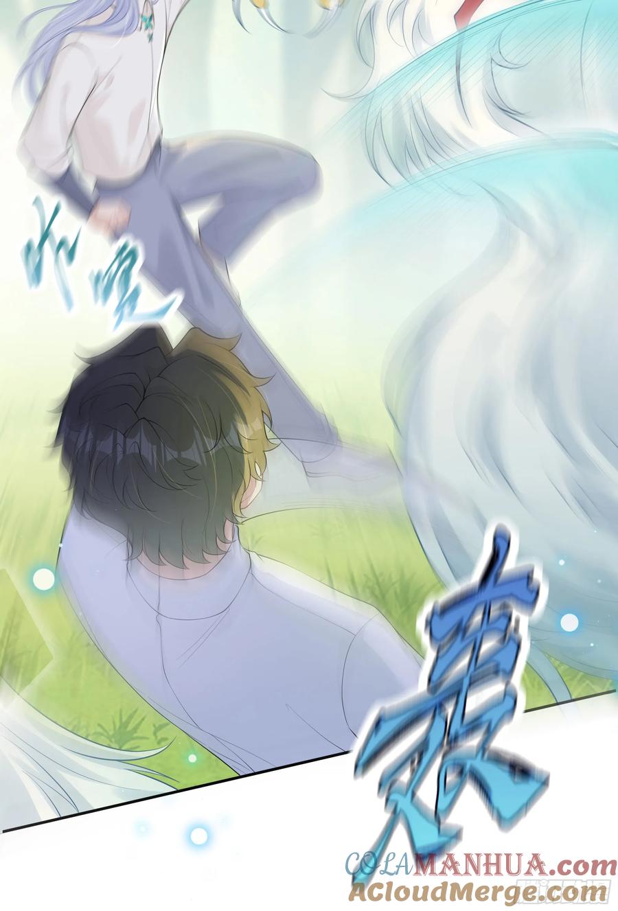 被迫和死对头同居后，我们HE了 - 第37话 失踪 - 第37张图