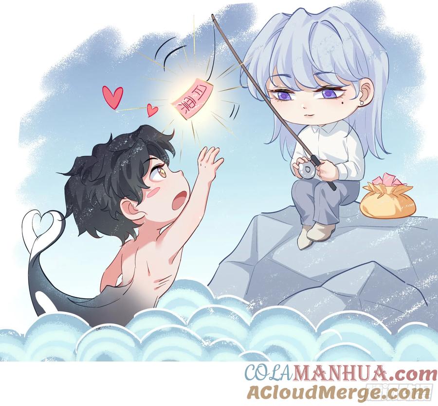 被迫和死对头同居后，我们HE了 - 第37话 失踪 - 第55张图