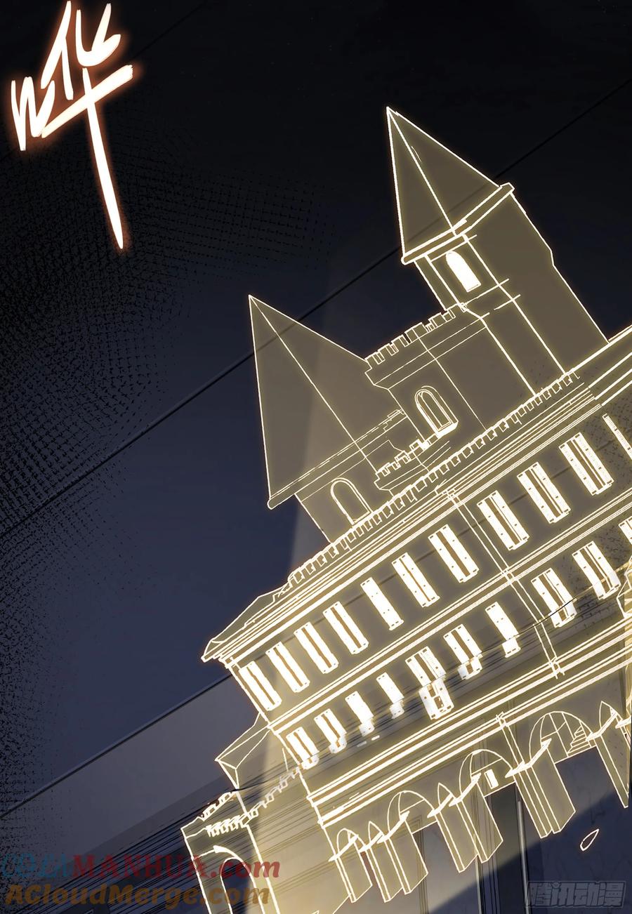 被迫和死对头同居后，我们HE了 - 第38话 二选一（第一季完） - 第13张图