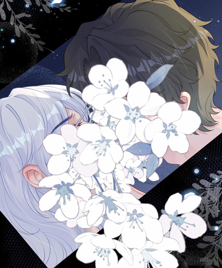 被迫和死对头同居后，我们HE了 - 第38话 二选一（第一季完） - 第30张图