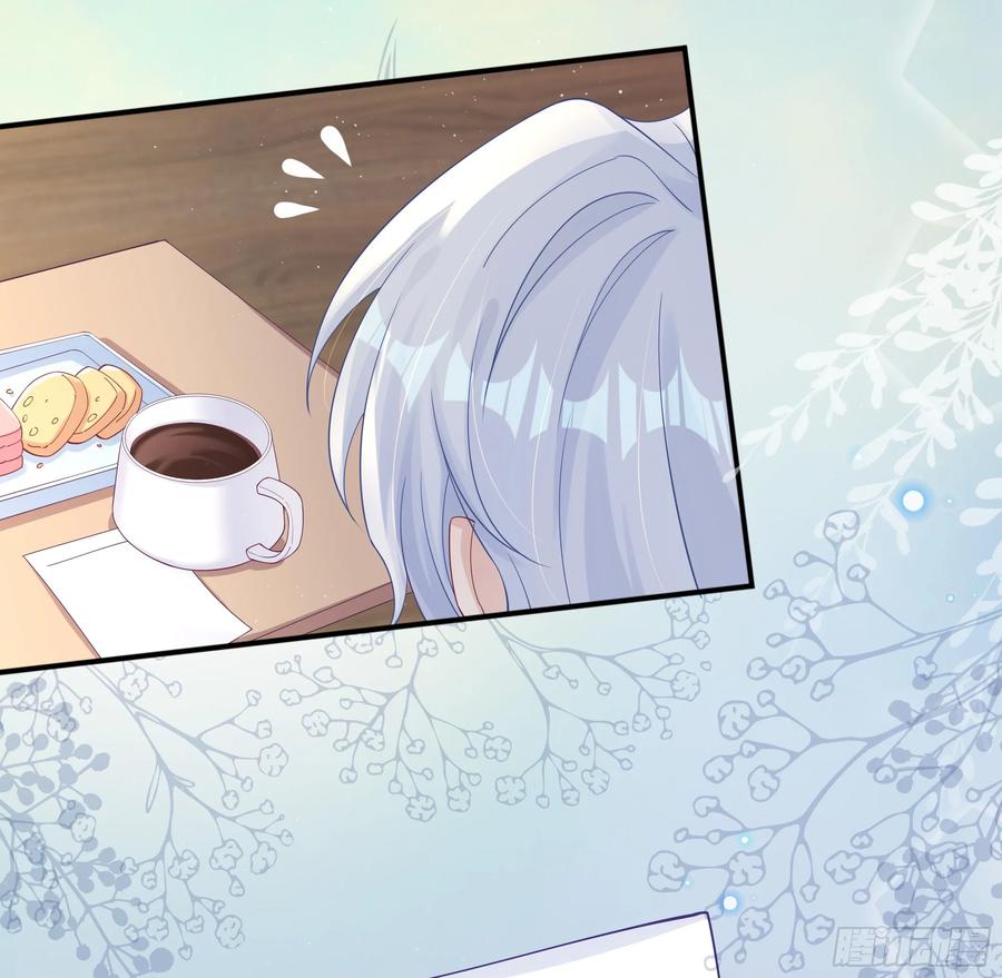 被迫和死对头同居后，我们HE了 - 第38话 二选一（第一季完） - 第39张图