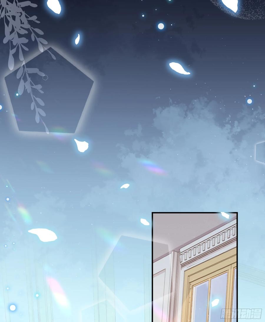 被迫和死对头同居后，我们HE了 - 第38话 二选一（第一季完） - 第35张图