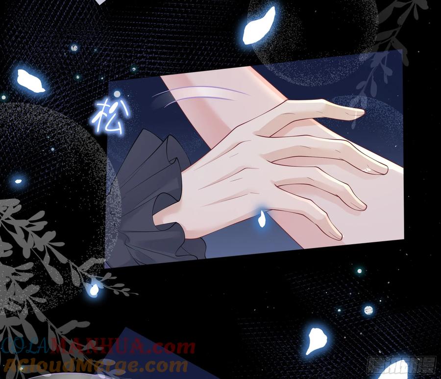 被迫和死对头同居后，我们HE了 - 第38话 二选一（第一季完） - 第31张图