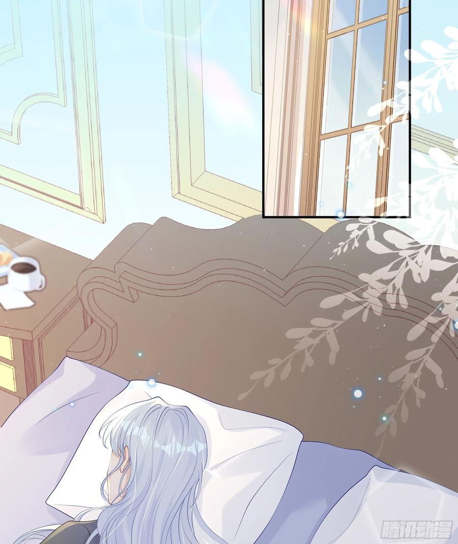 被迫和死对头同居后，我们HE了 - 第38话 二选一（第一季完） - 第36张图