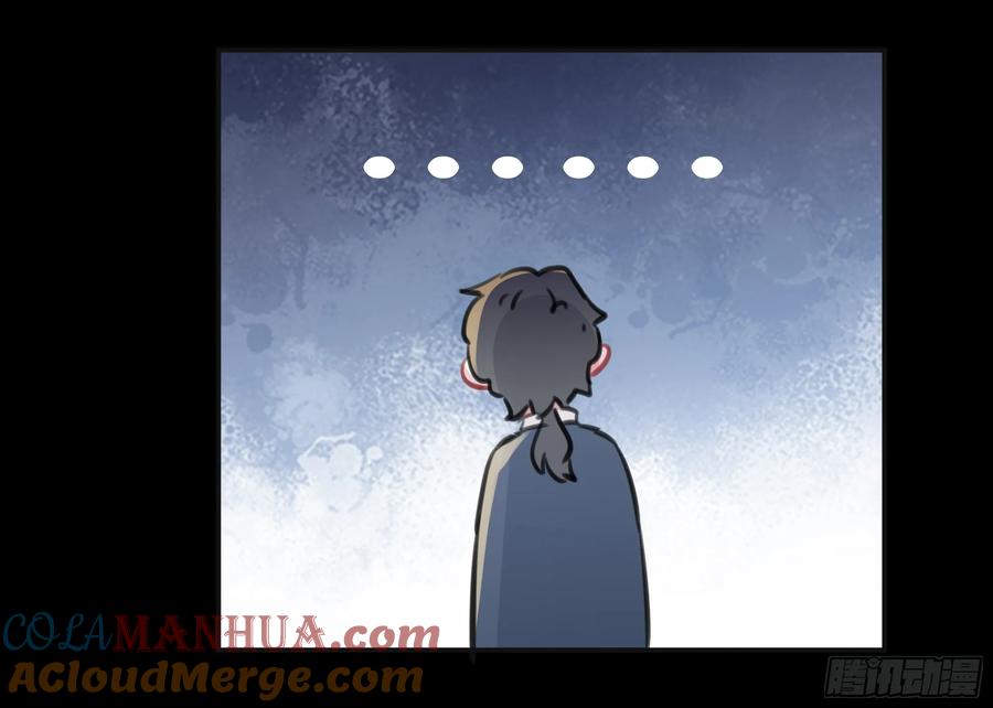 被迫和死对头同居后，我们HE了 - 七夕快乐~ - 第13张图