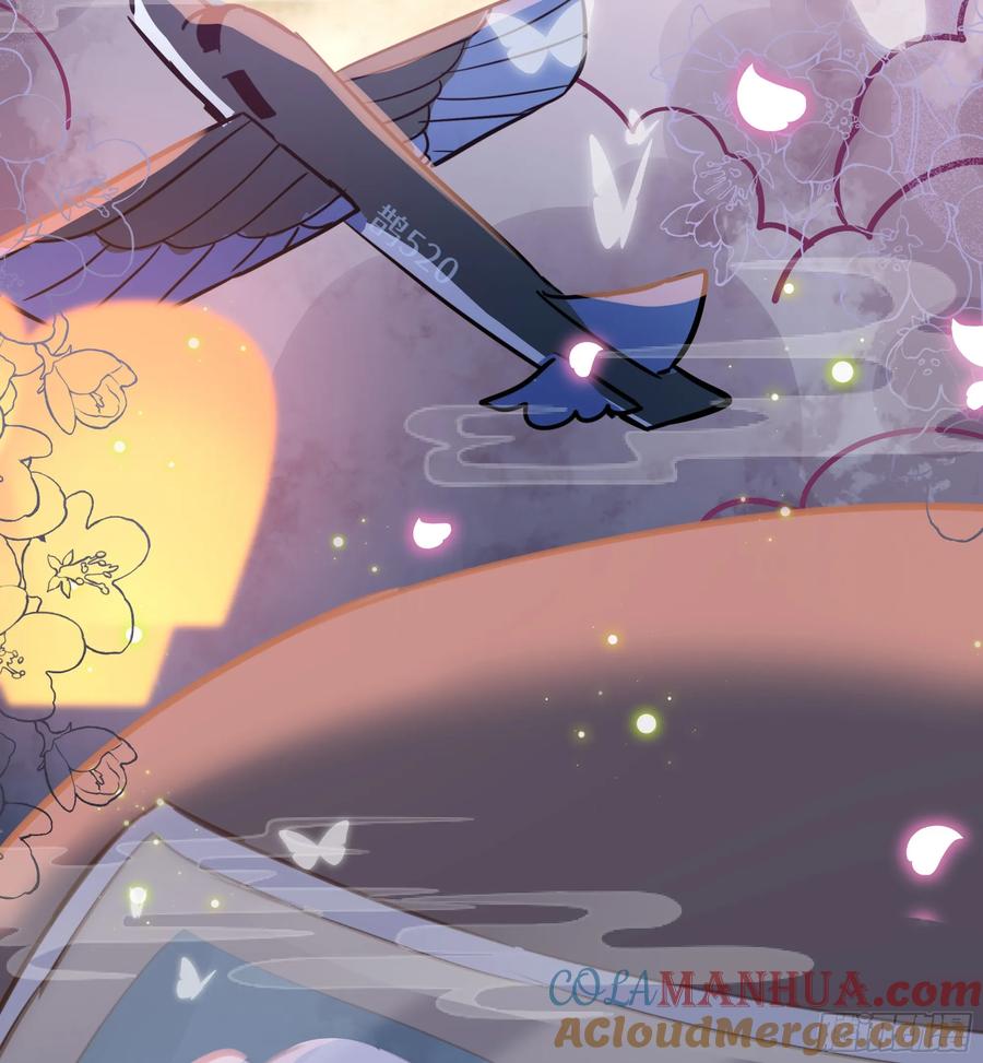 被迫和死对头同居后，我们HE了 - 七夕快乐~ - 第25张图