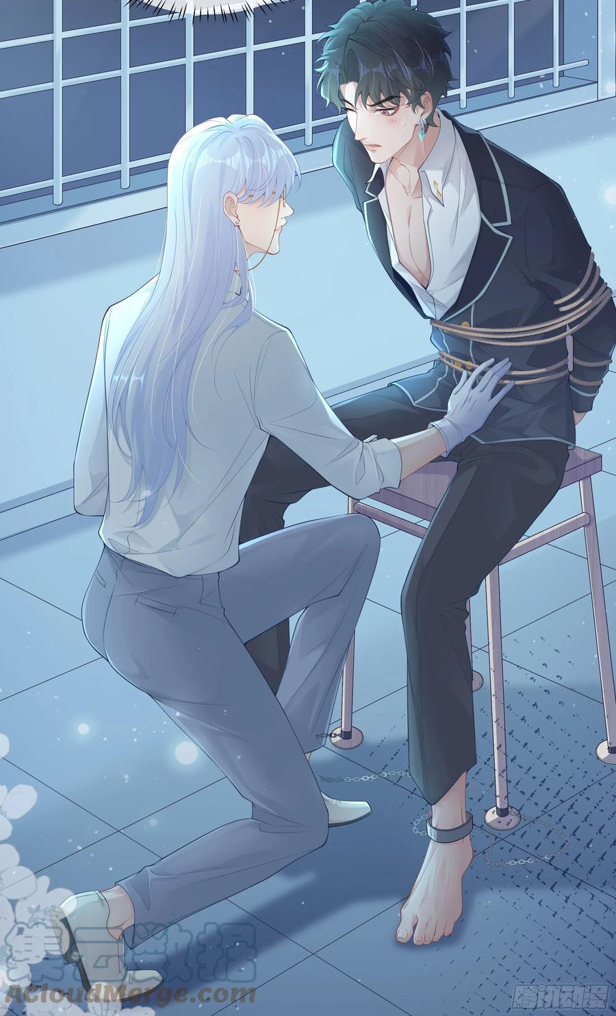 被迫和死对头同居后，我们HE了 - 你，你快给小爷我松开！ - 第25张图