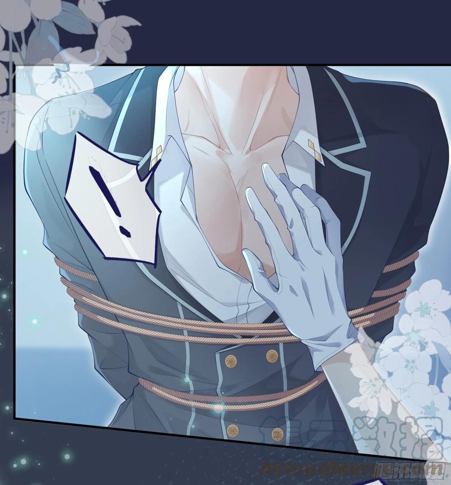 被迫和死对头同居后，我们HE了 - 你，你快给小爷我松开！ - 第16张图