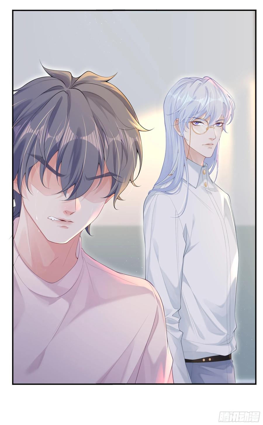 被迫和死对头同居后，我们HE了 - 意料之中的探访者 - 第11张图