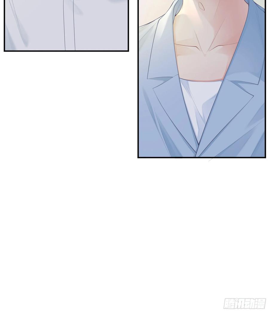 被迫和死对头同居后，我们HE了 - 意料之中的探访者 - 第69张图